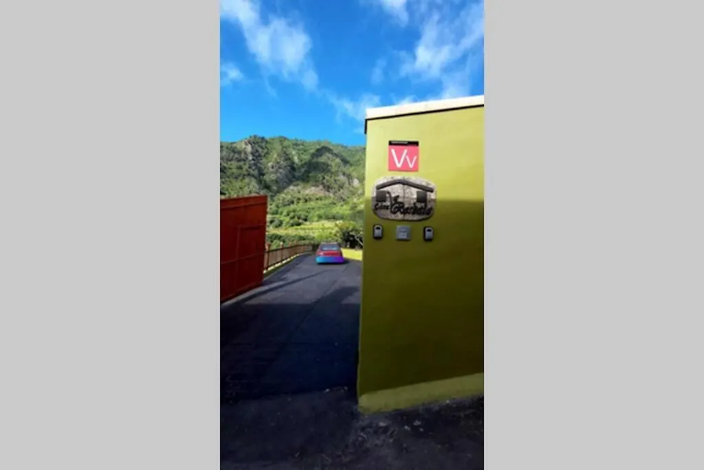 Casa Rural La Resbala - Casa Drago 拉奥罗塔瓦 度假居